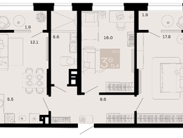 Продается 3-комнатная квартира ЖК Хозяин морей, литер 2, 71.4  м², 17778600 рублей