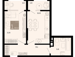 Продается 1-комнатная квартира ЖК Хозяин морей, литер 2, 40.4  м², 12847200 рублей