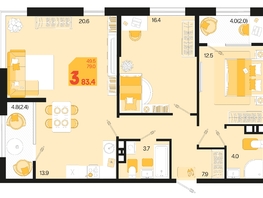 Продается 3-комнатная квартира ЖК Первое место, квартал 1.5, литер 1, 83.4  м², 12009600 рублей