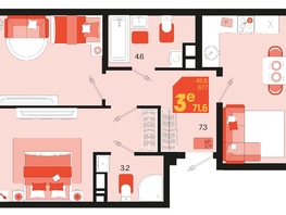 Продается 3-комнатная квартира ЖК Первое место, квартал 1.5, литер 1, 71.6  м², 9379600 рублей