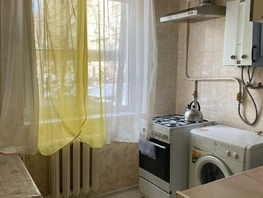 Продается 2-комнатная квартира Брянская ул, 39.6  м², 7000000 рублей