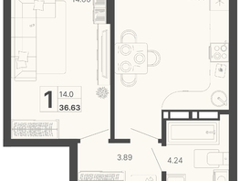 Продается 1-комнатная квартира ЖК Светский лес, литер 3, 36.63  м², 17325990 рублей