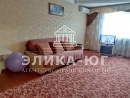 Продается 3-комнатная квартира Зеленый пер, 70  м&sup2;, 6950000 рублей
