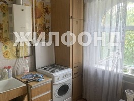 Продается 1-комнатная квартира Одесская ул, 31  м², 5180000 рублей