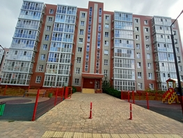 Продается 1-комнатная квартира Мирная ул, 35  м², 2275000 рублей