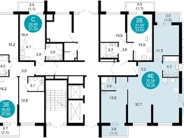 Продается 2-комнатная квартира ЖК Лестория, дом 5, 74.2  м², 25702880 рублей