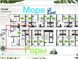 Продается 3-комнатная квартира Ясногорская ул, 64.4  м², 20608000 рублей