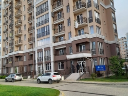 Продается 1-комнатная квартира Калараша ул, 37.9  м², 7845300 рублей