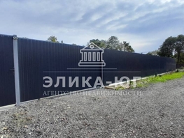 Продается Участок ИЖС Южный мкр, 5.5 сот., 4200000 рублей
