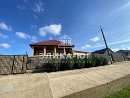 Продается Дом Центральная ул, 180 м², участок 12 сот., 23000000 рублей