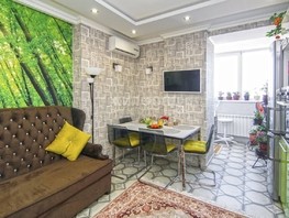 Продается 2-комнатная квартира Гаражный пер, 45.9  м², 5250000 рублей