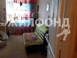 Продается 4-комнатная квартира Лермонтова ул, 94  м², 21999999 рублей