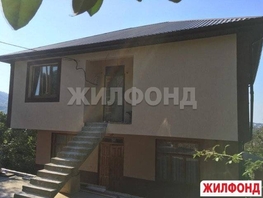 Продается Дом Черешневый пер, 30000000 рублей