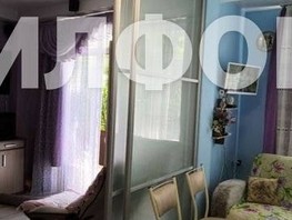 Продается Комната Чекменева ул, 25  м², 10400000 рублей