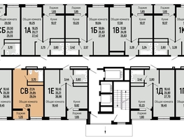 Продается Студия ЖК Славянка, литера 10, 26.04  м², 4513000 рублей