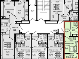 Продается Студия ЖК Botanica Hills (Ботаника Хилс), лит 2, 19.39  м², 6533000 рублей