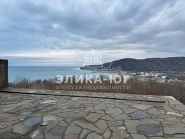 Продается Дом Зеленый мкр, 725  м², участок 22 сот., 40000000 рублей