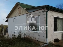 Продается Дом Школьная ул, 108  м&sup2;, участок 60 сот., 10000000 рублей