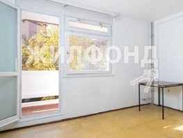 Продается 2-комнатная квартира Дагомысская ул, 28  м², 8200000 рублей