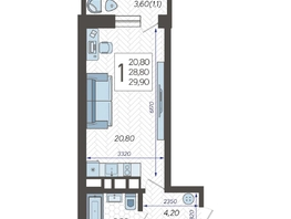 Продается Студия ЖК Небо, литера 6, 29.9  м², 5594290 рублей