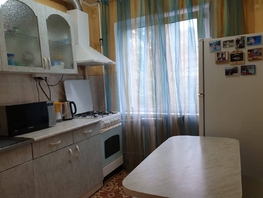 Продается 2-комнатная квартира Роз ул, 54  м², 18215000 рублей