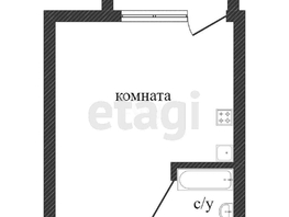 Продается Студия Заполярная ул, 26.2  м², 3200000 рублей