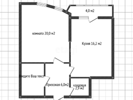 Продается 1-комнатная квартира Черниговская ул, 50.1  м², 6500000 рублей