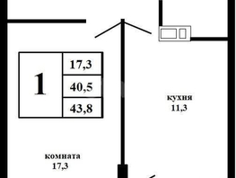 Продается 1-комнатная квартира Адмиралтейский б-р, 40.5  м², 5150000 рублей