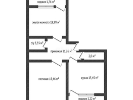 Продается 2-комнатная квартира ЖК Дом на Московской, 68.9  м², 7950000 рублей