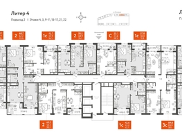 Продается 1-комнатная квартира ЖК Все Свои VIP, литера 4, 47.25 м², 13088250 рублей