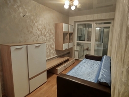 Продается 1-комнатная квартира Ратной Славы ул, 35.7  м², 3400000 рублей