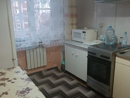 Продается 1-комнатная квартира Уральская ул, 32.4  м², 4000000 рублей