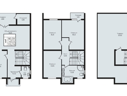 Продается 4-комнатная квартира ЖК Германия, 170.61  м², 23184465 рублей