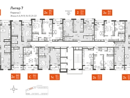 Продается 3-комнатная квартира ЖК Все Свои VIP, литера 7, 85.2  м², 19596000 рублей