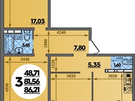 Продается 3-комнатная квартира ЖК Восточный, литера 12, 86.21  м², 9369309 рублей