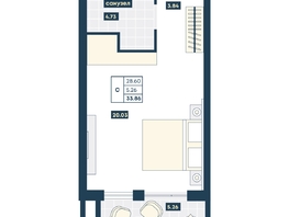 Продается Студия ГК AZIMUT Парк Отель Лучи Анапы, 33.86  м², 15237000 рублей