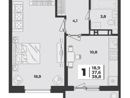 Продается 1-комнатная квартира ЖК Лето, литера 1/2, 38.8  м², 6236880 рублей