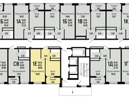 Продается 1-комнатная квартира ЖК Славянка, литера 10, 36.96  м², 5282000 рублей