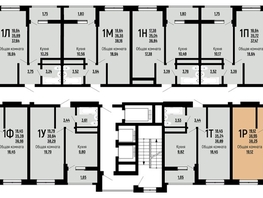 Продается 1-комнатная квартира ЖК Славянка, литера 10, 38.25 м², 4468748 рублей