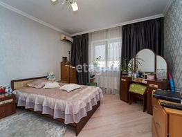 Продается 2-комнатная квартира Минская ул, 67.5  м², 10980000 рублей