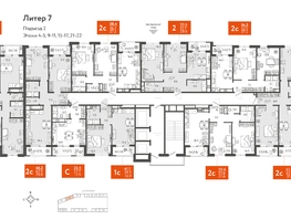 Продается 2-комнатная квартира ЖК Все Свои VIP, литера 7, 66.2  м², 16219000 рублей