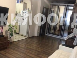 Продается 2-комнатная квартира Макаренко ул, 42  м², 8400000 рублей