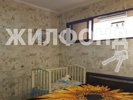 Продается 3-комнатная квартира Цветной бульвар ул, 45  м², 13500000 рублей