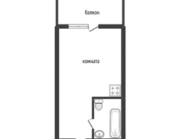 Продается Студия Комарова ул, 18.8  м², 2570000 рублей