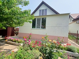 Продается Дом Песчаный пер, 104 м², участок 4 сот., 9850000 рублей