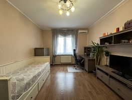 Продается 1-комнатная квартира Котлярова Н.С. ул, 40.9  м², 5300000 рублей