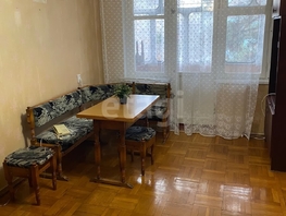 Продается 2-комнатная квартира Гагарина ул, 45  м², 5200000 рублей