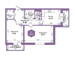 Продается 2-комнатная квартира ЖК Левада, литера 6, 66.05  м², 8965136 рублей