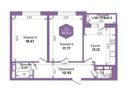 Продается 2-комнатная квартира ЖК Левада, литера 6, 66.75  м², 9114725 рублей