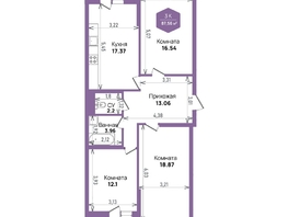 Продается 3-комнатная квартира ЖК Левада, литера 6, 87.56  м², 11316189 рублей